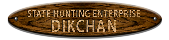 State hunting enterprise Dikchan State hunting enterprise Dikchan
